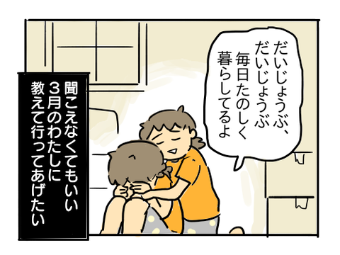 近況902