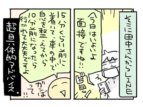 近況597
