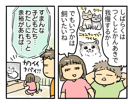 日常1028