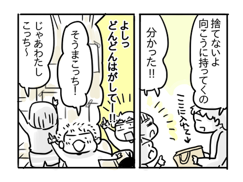 近況1166