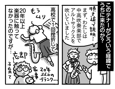 日常804