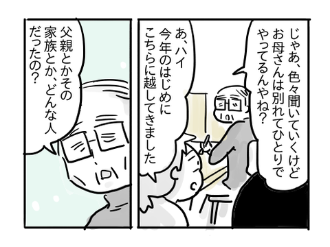 近況229