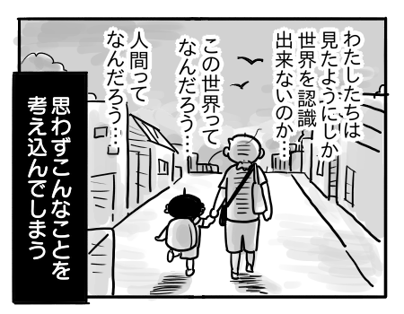 日常1555