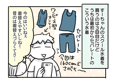 近況911