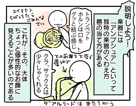 日常1371