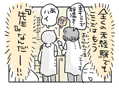 近況686