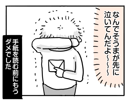 日常360