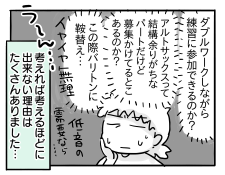 日常1118