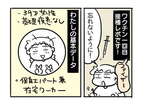 近況726