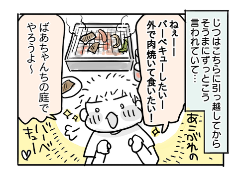 近況695