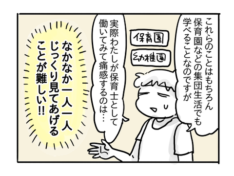 近況965