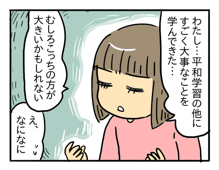 近況2007