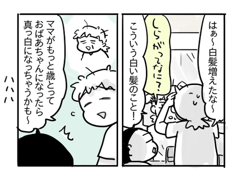 近況1038