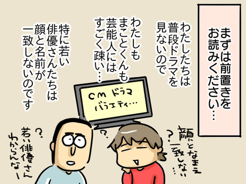吉岡里帆1