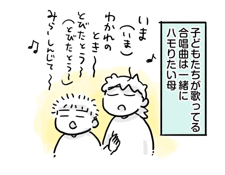 日常369