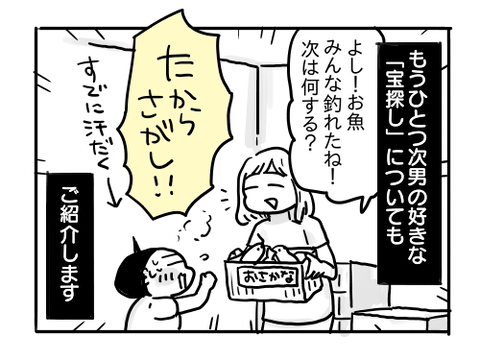 近況956