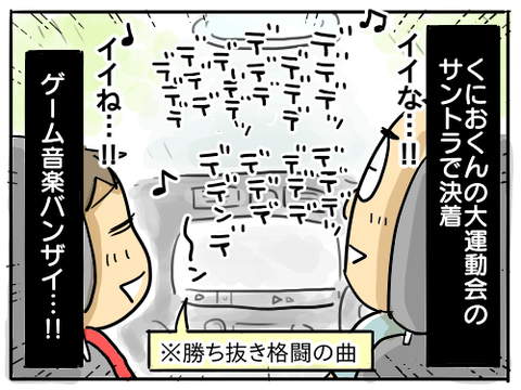 好きな音楽5