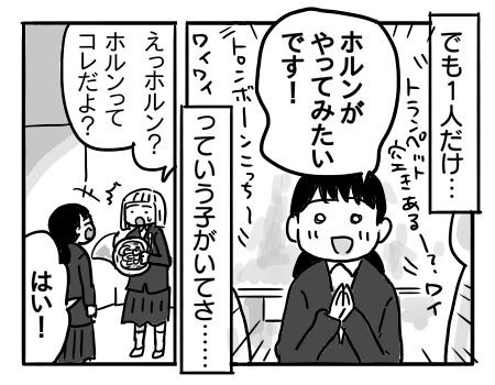 日常684