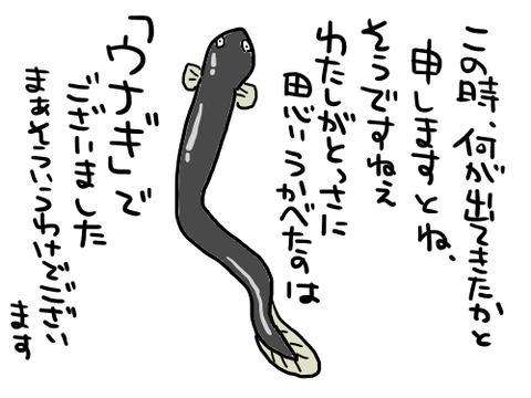 排水管パニック23