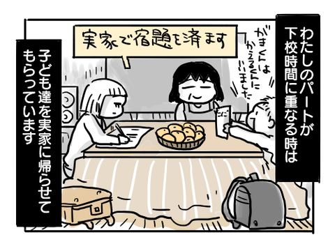 近況1371