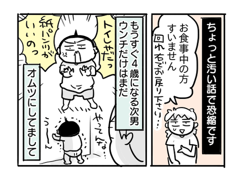 近況788