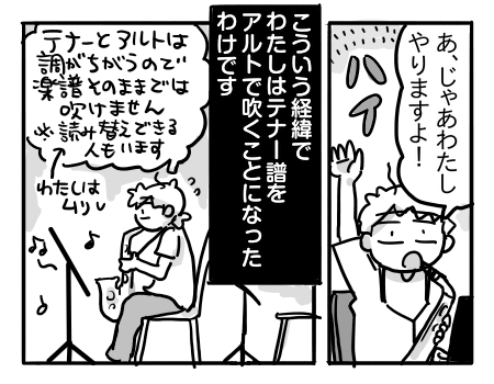 日常810