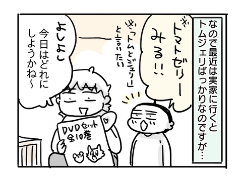近況372