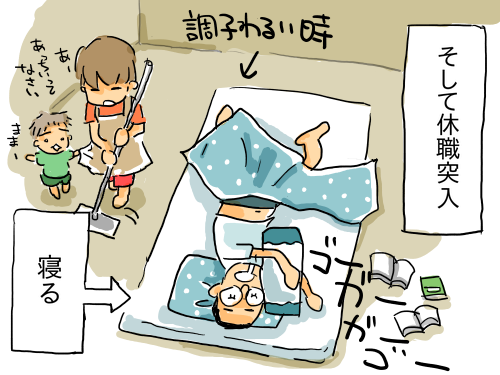 たまこ爆発2