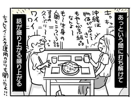 近況1676