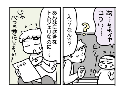 近況373