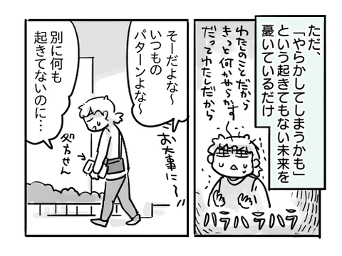 近況1818