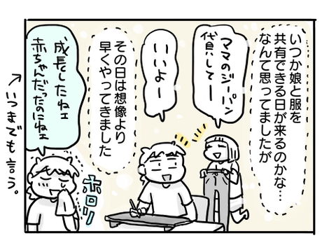 近況640