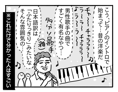 日常752
