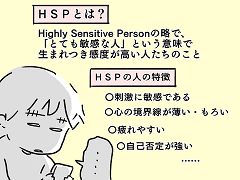 小ネタ176