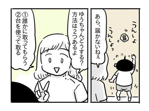 近況959
