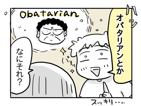 近況1531