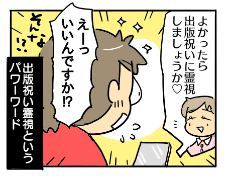 近況2063
