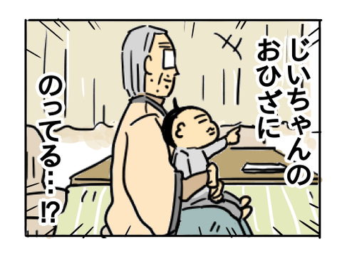 近況468