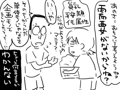 ビデオ5