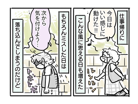 近況869