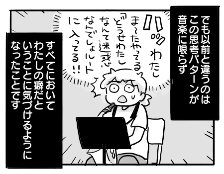 日常1626