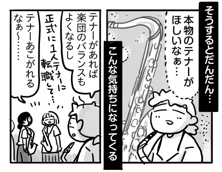 日常818