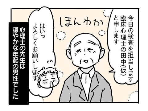 近況539