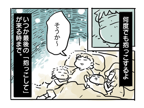 近況832