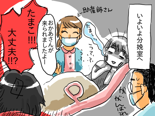 うつ27