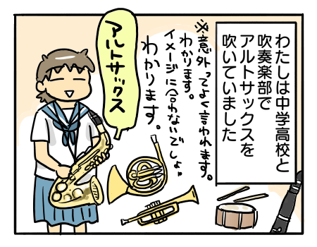 日常725