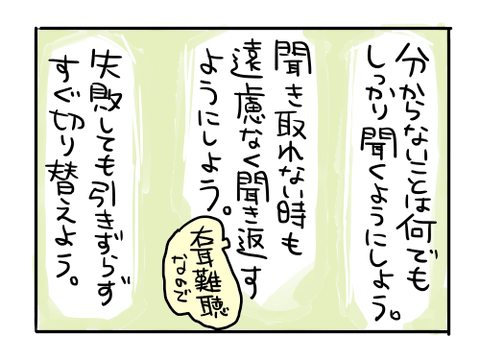 近況682