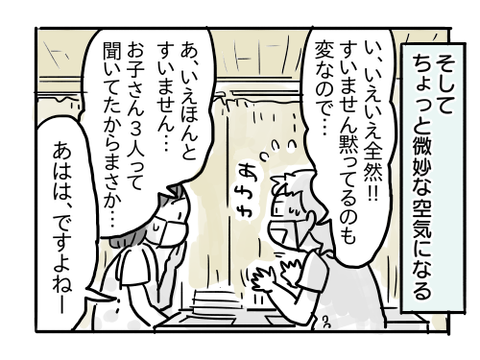 近況807
