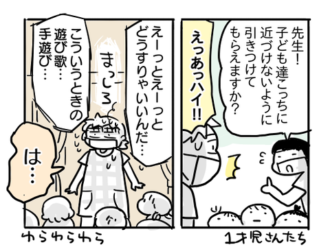 近況988