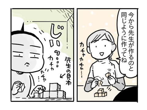 近況248
